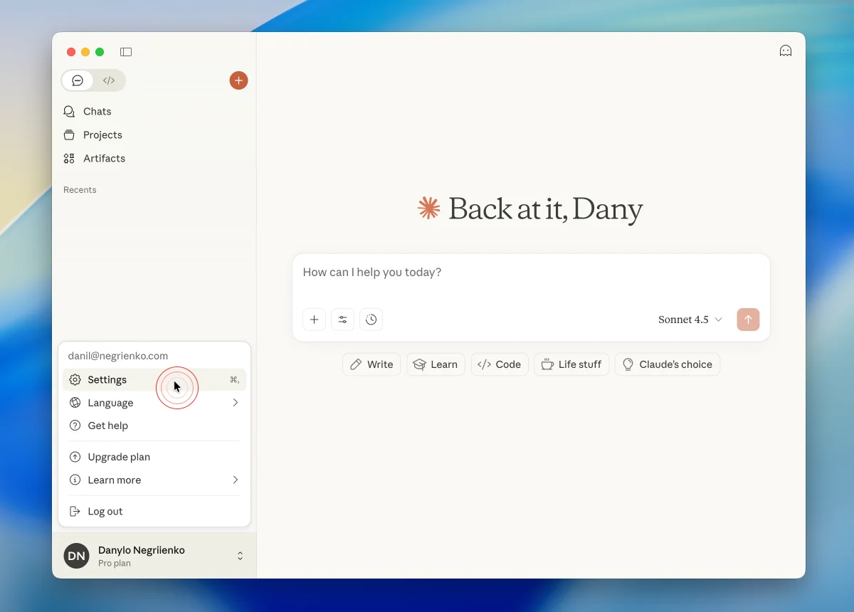 Відкрийте налаштування