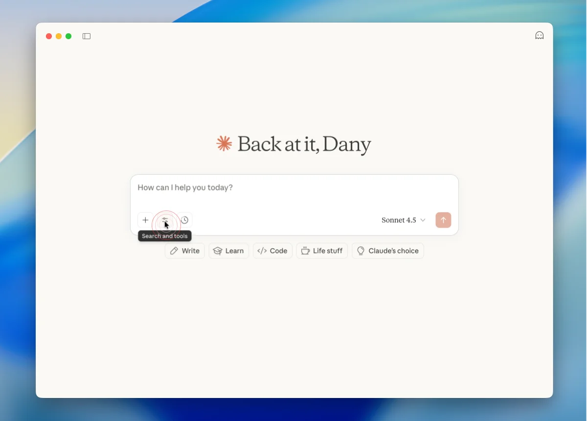 Доступні інструменти