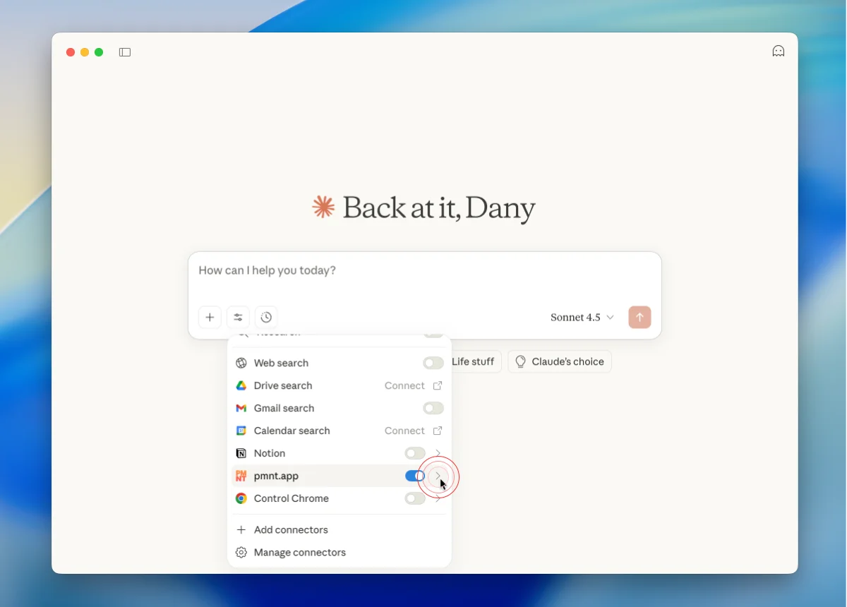 Перевірте доступність