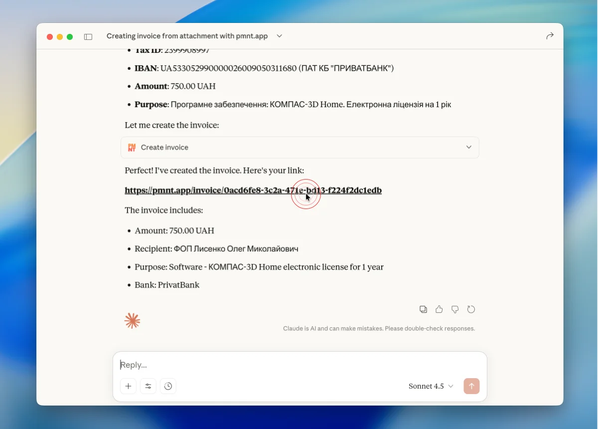 Share the Invoice Link